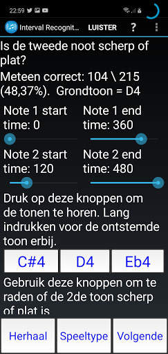 Interval Recognition screenshot 6