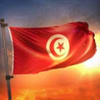 Ahbab Tunis