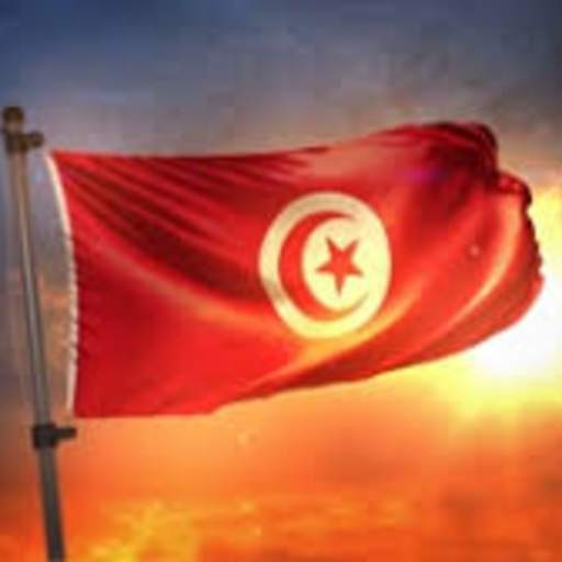 Ahbab Tunis 1.0