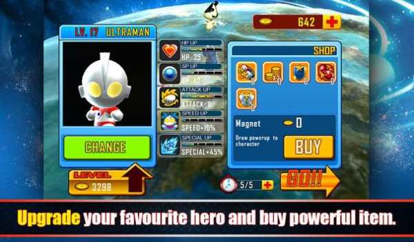 Ultraman Rumble screenshot 12