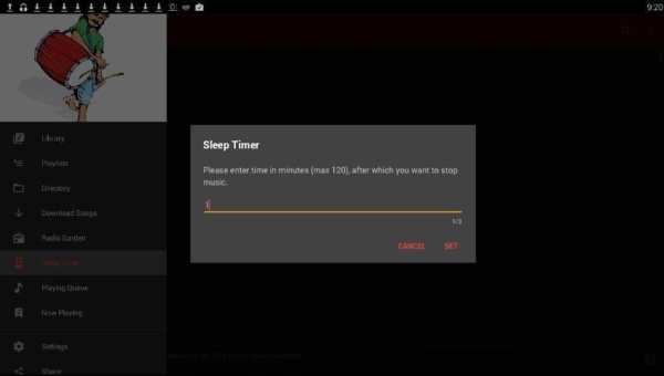 DHOL MUSIC PLAYER screenshot 14