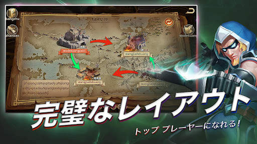 D-MEN ザ ディフェンダー screenshot 4