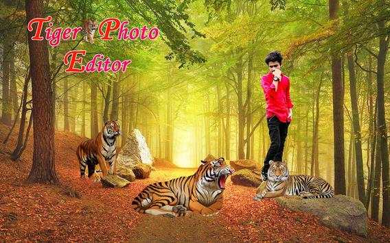 Tiger Photo Editor screenshot 3