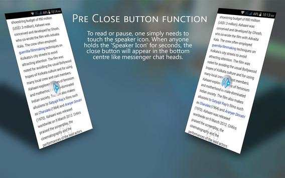 WALTON Text Reader screenshot 20