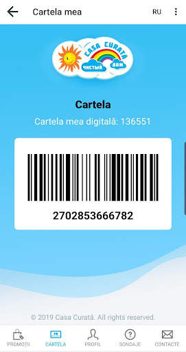 Casa Curata screenshot 4