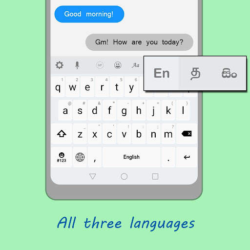 Akuru Keyboard स्क्रीनशॉट 1
