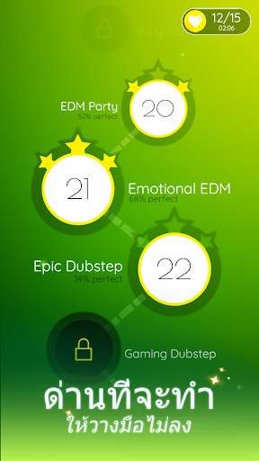 Dancing Ballz: Magic Tiles screenshot 4