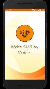 Write SMS by Voice screenshot 1