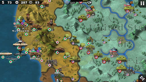 世界の覇者4 - 二戦戦術軍事ゲーム screenshot 4