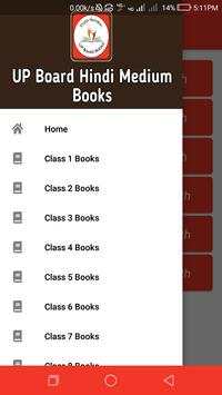 UP Board Books PDF Hindi Medium UP Study material screenshot 4