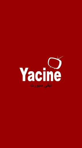 Yacine Tv Sports - Quiz Apk screenshot 1