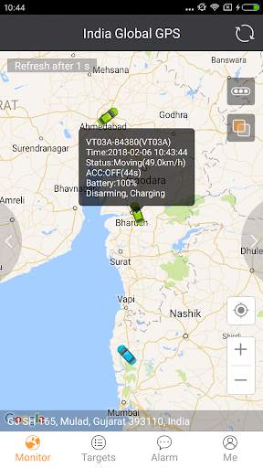 Global Gps screenshot 1