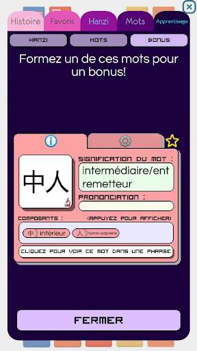 Chinese Drop screenshot 8