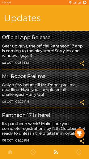 Pantheon '17 screenshot 5
