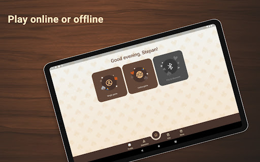 Debertz screenshot 11