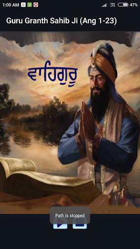Guru Granth Sahib Ji (Audio) screenshot 5