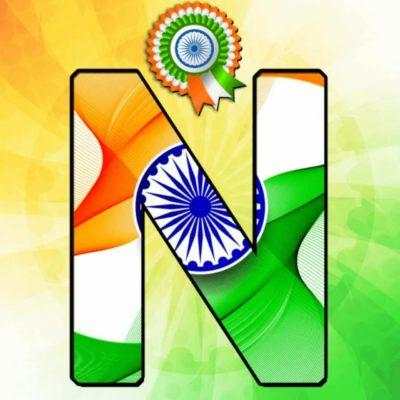15 August Name DP Status screenshot 5