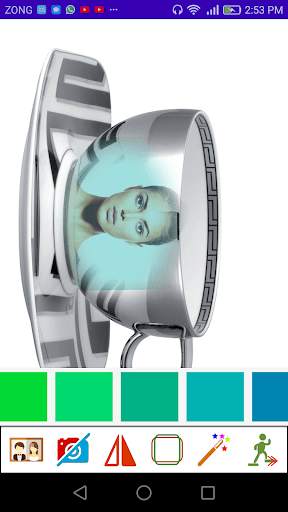 Beautiful Cup Picture Frames скриншот 3