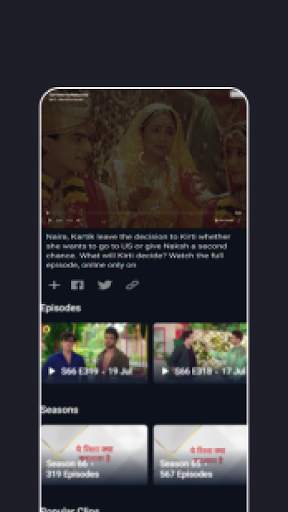 Stars Plus: Best TV Channel Serial Starsplus Guide स्क्रीनशॉट 2