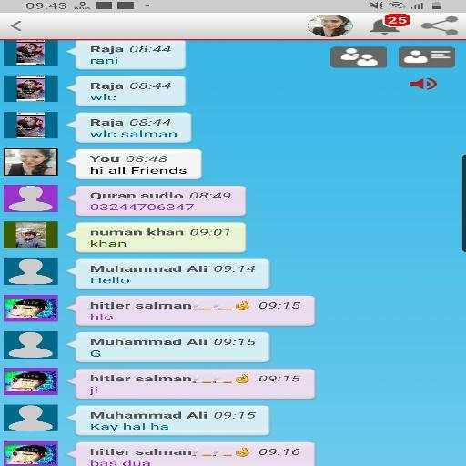 sexy Bhabhi live video call chat screenshot 4