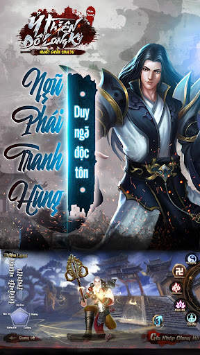 Ỷ Thiên 3D - Đằng Long Tranh B screenshot 5