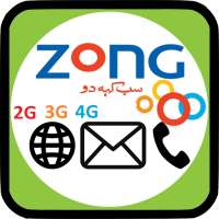 Zong Packages: Call, SMS &amp; Internet 2020 icon
