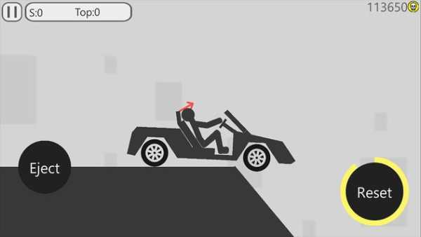 Stickman Dismount Turbo screenshot 5