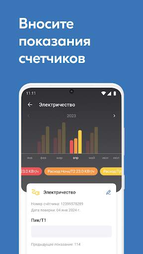 KF online скриншот 6