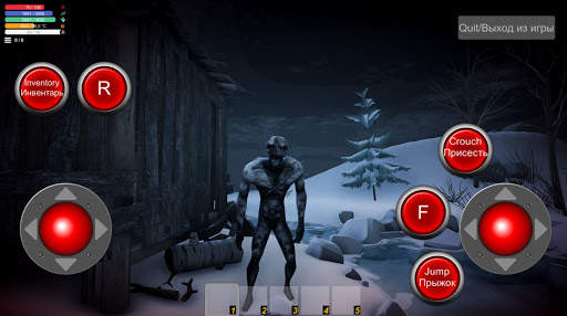 The Long Survival Dark screenshot 4