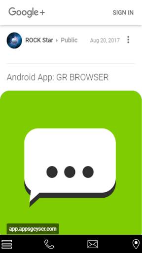 GREEN RICE browser screenshot 1