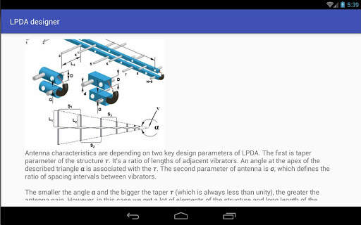 LPDA designer screenshot 9
