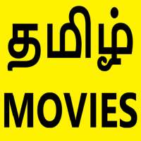 Tamil Movies - New Tamil Movies icon