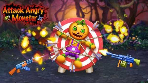 Attack Angry Monster screenshot 4