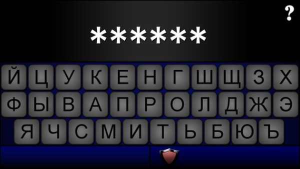 Своя Игра ▶ скриншот 5