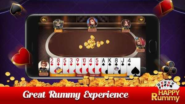 Happy Rummy screenshot 2
