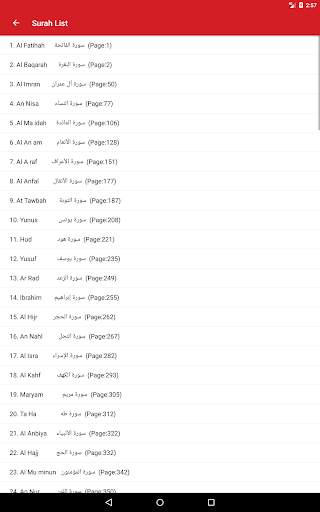 Quran For Android screenshot 18