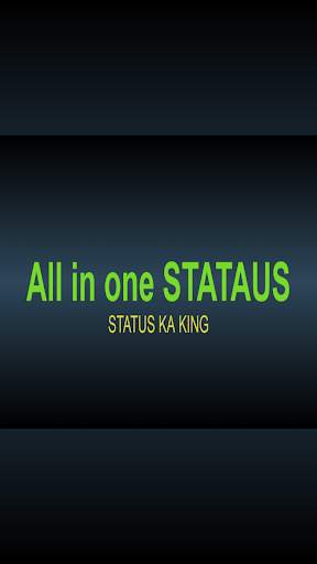 Status ka King screenshot 1