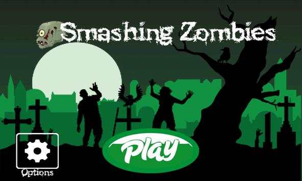 Zombie World screenshot 2