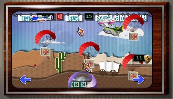 Air Attack screenshot 3