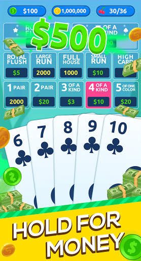 Spade King - Texas Holdem скриншот 1