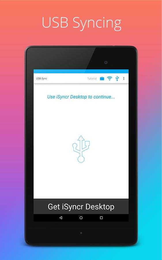 iSyncr: Sync iTunes to Android screenshot 18