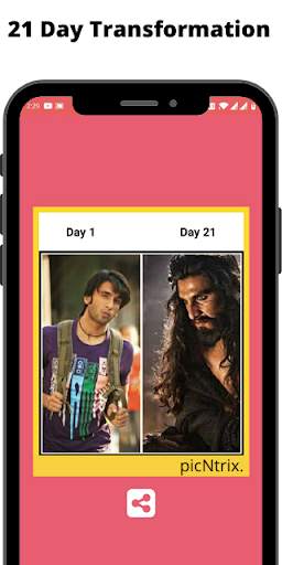 picNtrix: Share your Transformation Images 3 تصوير الشاشة