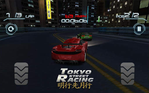 Street Racing Tokyo screenshot 4
