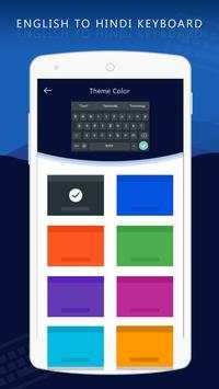 Hindi Keyboard, English to Hindi Translator Typing screenshot 3