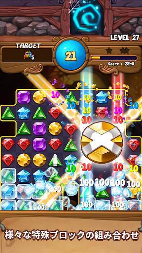 Jewels Time: Endless match screenshot 2