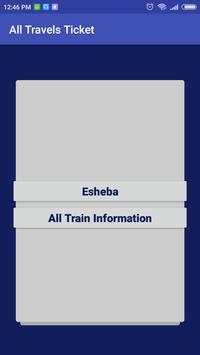 All Travels Ticket screenshot 5