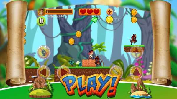 Jakee World Adventure: Pirate World screenshot 1