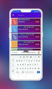 Mp3 Juice - Mp3 Free Download screenshot 3