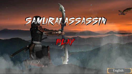 Ninja Assassin A Warrior's Tal screenshot 1