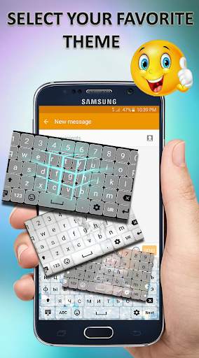 اردو urdu Keyboard for android, easy urdu keyboard screenshot 5